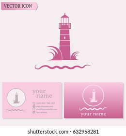 Business cards design.Vector icon Lighthouse