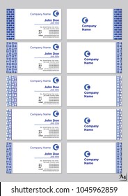 Business cards vector template Blue