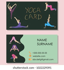 Business cards for yoga instructors. Vector image with Yoga asanas