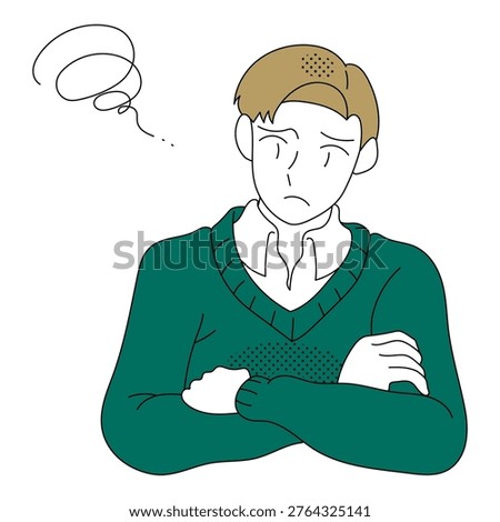 Business casual office worker thinking with crossed arms