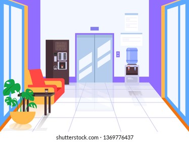 Business center hall with elevator and coffee machine. Business life building concept. Vector flat cartoon graphic design illustration