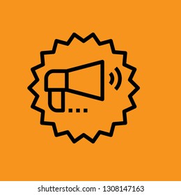 Business and Commerce Premium Icon Download Template