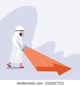 Business Concept Flat Arabian Businessman With Flashlight Uncovering Hidden Arrow Sign. Searching Direction Clue. Uncovering Direction. Idea Of Discovering Hidden Success. Design Vector Illustration