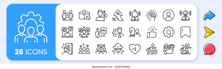 Business consulting line icons. Interest rate, AI generate, Inflation icons. Chess strategy, Fraud thief and Equality set. Profile headshot, job competition and empowerment protest icons. Vector