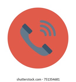Business flat icon