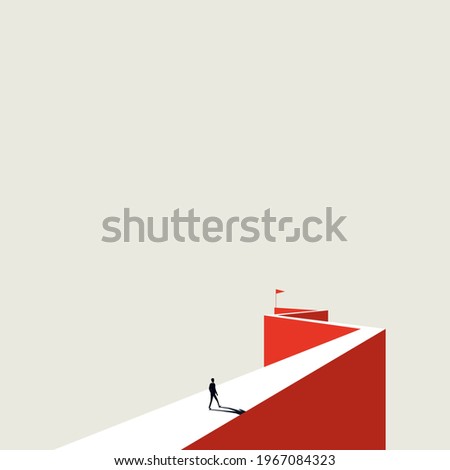 Business goal, objective vector concept. Symbol of ambition, motivation, achievement. Minimal eps10 illustration.