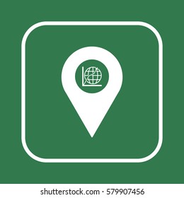 Business graph  icon, isolated. Flat design. 