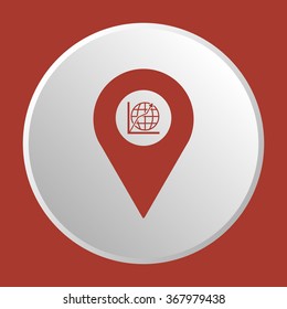 Business graph  icon, vector illustration.  Flat design style.