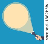 Business hands holding flashlight flat design vector illustration