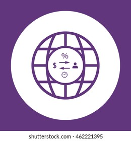  Business  icon. Flat design.