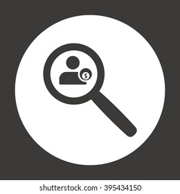  business  icon,  isolated. Flat  design.