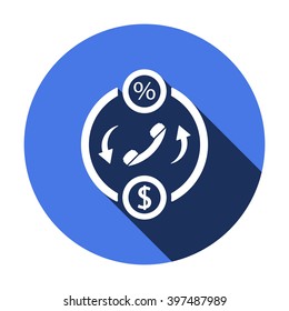 business   icon,  isolated. Flat  design.