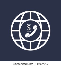  business  icon,  isolated. Flat  design.