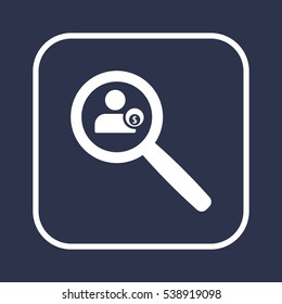  Business  icon, isolated. Flat design. 
