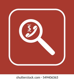  Business   icon, isolated. Flat  design. 