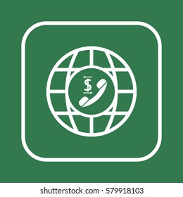 Business   icon, isolated. Flat  design. 