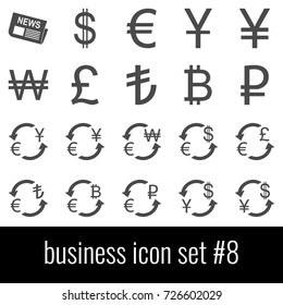 Business. Icon set 8. Gray icon on white background.