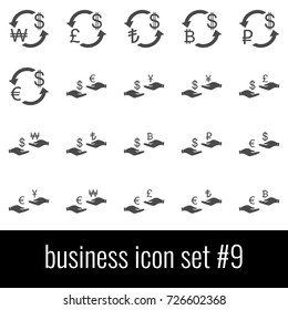 Business. Icon set 9. Gray icon on white background.