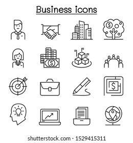 Set Business Development Management Icons Simple Stock Vector (Royalty ...