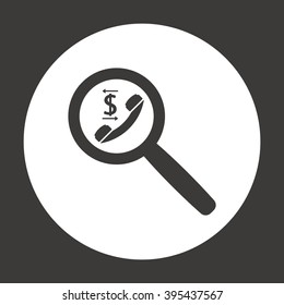   business   icon, vector illustration. Flat design  