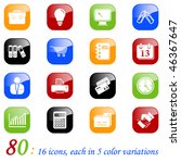 Business icons - set of 16 different icons, each with 5 different backgrounds.