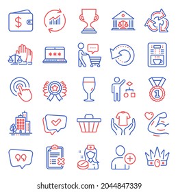 Business icons set. Included icon as Shop cart, Strong arm, Buyer think signs. Court building, Award cup, Algorithm symbols. Update data, Coffee maker, Court jury. Recovery data, Buildings. Vector