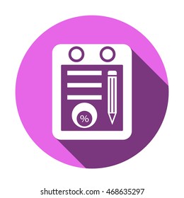  Business Icon.Vector.