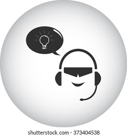 Business idea solution simple icon on round background