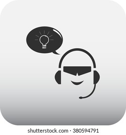 Business idea solution simple icon on grey background