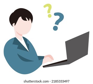 Business illustration of a person who has no idea