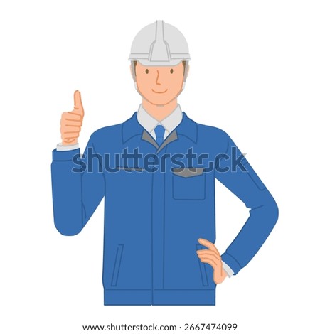 Business image: Smiling young man (work clothes and helmet): thumbs up good sign