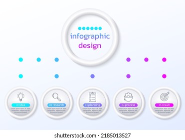 Business infograph with circle elements. 5 step diagram, chart template. Modern 3d info graphic concept with line icons. Presentation, layout, process design. Vector illustration.
