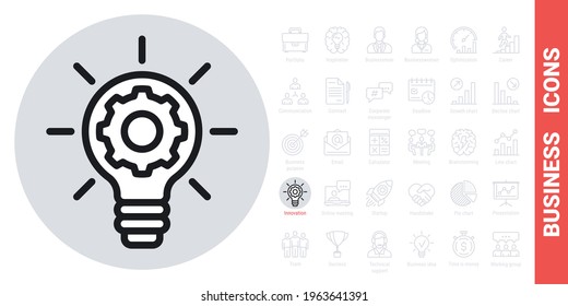 Business innovation concept icon. Light bulb with a gear inside. Simple black and white version from a series of business icons