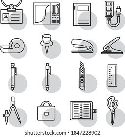 Business items, icon materials, notebooks, PC notebooks, extension cords, scissors, bags, thumbtacks, mechanical pencils, etc.