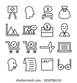 business line icons vector set