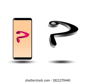 business logo design with letter P logotype design concept art, technology.industry. fabric