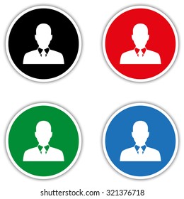 Business man avatar profile - vector icon