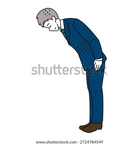 Business Man Bowing Side View Apology Illustration