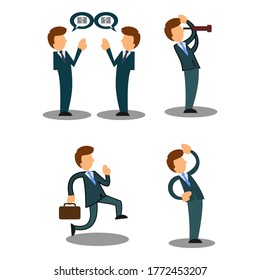 Caricatura de hombre de negocios.- ilustración vectorial