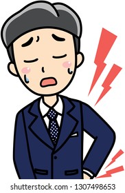 Business man has a backache. This can use for presentation, website, book, business card.