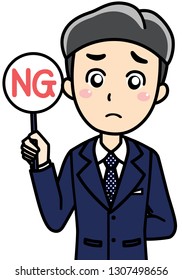 Business man with NG emotion. This can use for presentation, website, book, business card.
