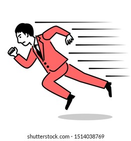 Business man running fast. Vector illustration.