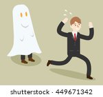 business man see a ghost. prankster people. funny worker in office. cartoon vector illustration