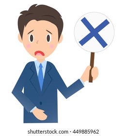 Business man showing an incorrect answer, male company employee of illustration material