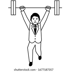 Business man weightlifting on white background. Vector illustration.