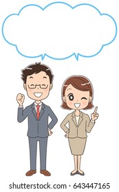 Business man and woman with a balloon