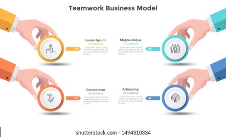 Business model with four hands holding colorful round elements. Concept of 4 features of teamwork and cooperation. Modern infographic design template. Vector illustration for presentation, report.