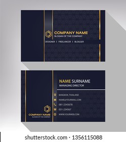 Business Model Name Card Luxury Modern Stock Vector (Royalty Free ...