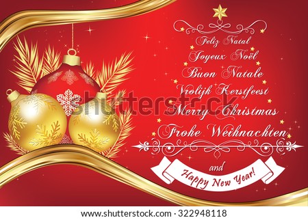 business new year greeting card many stock vector royalty free