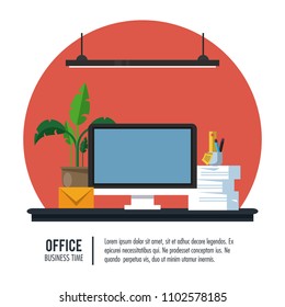 Business office elements
